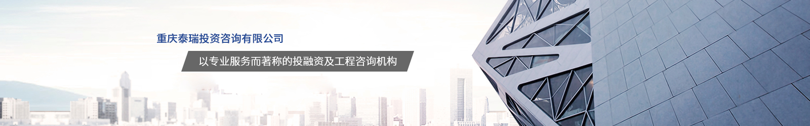 重庆性欧美麻豆视频
